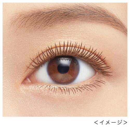 KissMe Heroine Make Volume & Curl Mascara Advanced Film 02 Brown 6g packaging
