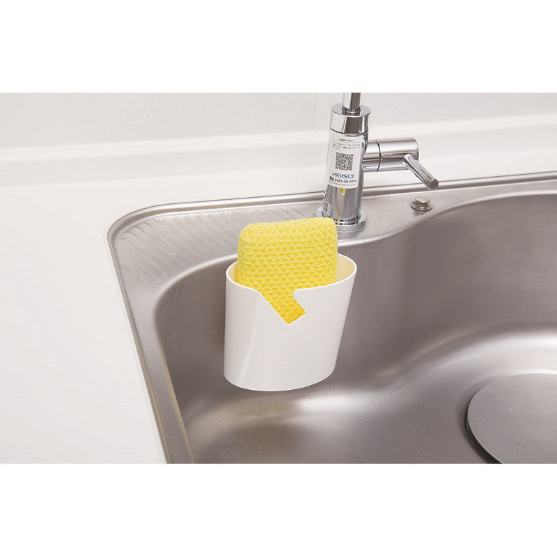 Sponge Holder (White) Yui mart
