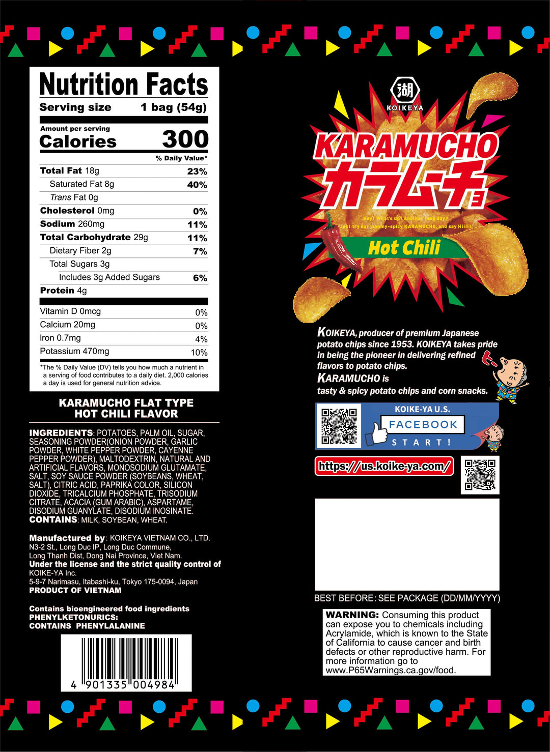 Koikeya Karamucho Flat Type Hot Chili Potato Chips 54g package back with nutrition and barcode