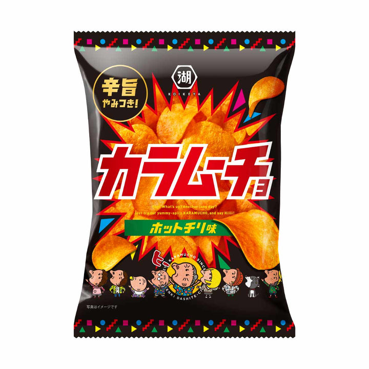 Koikeya Karamucho Hot Chili Potato Chips 55g bag front
