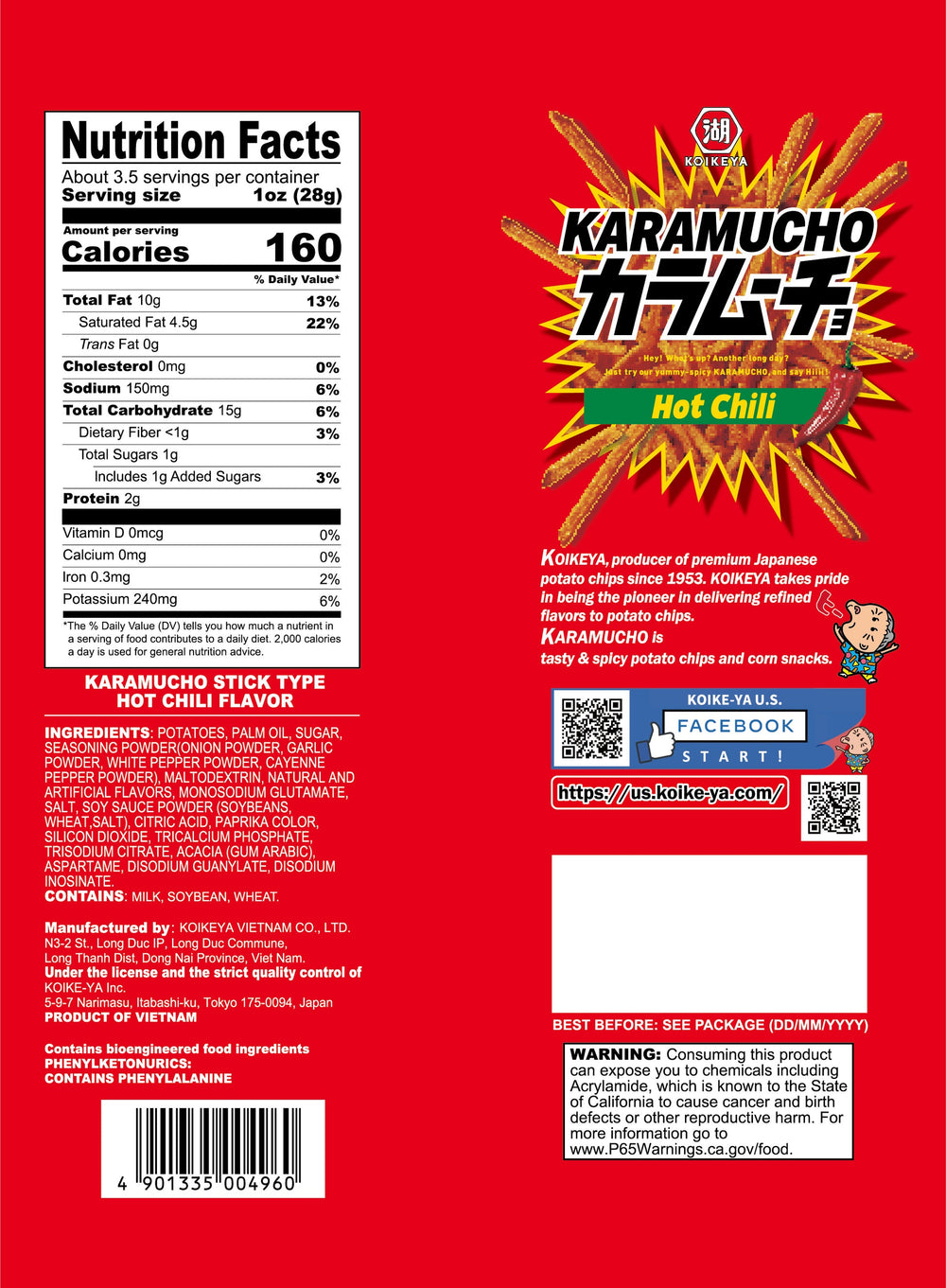 Koikeya Karamucho Hot Chili Potato Sticks 100g package back with nutrition and barcode