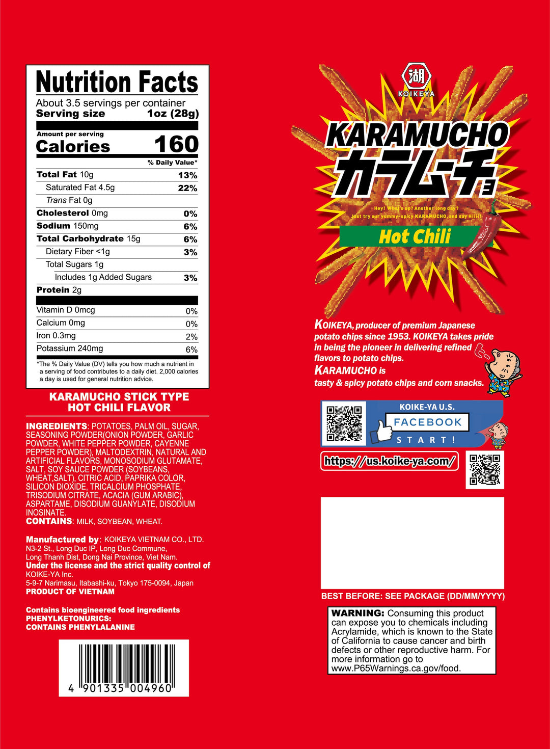 Koikeya Karamucho Hot Chili Potato Sticks 100g package back with nutrition and barcode