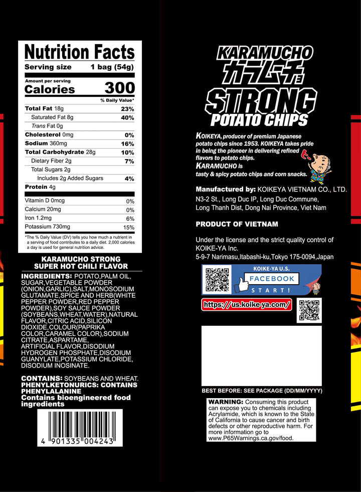 Koikeya Karamucho Strong Super Hot Chili Potato Chips 54g package back with nutrition and barcode