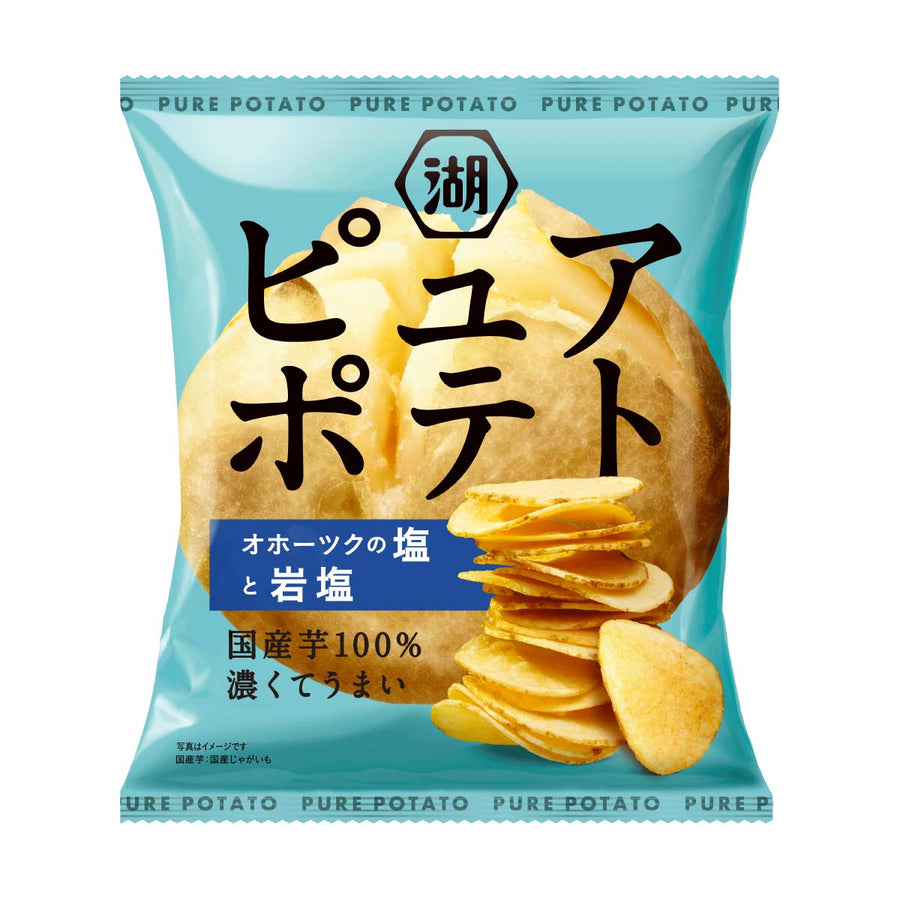 Koikeya Pure Potato Okhotsk Salt and Rock Salt Potato Chips 55g bag front