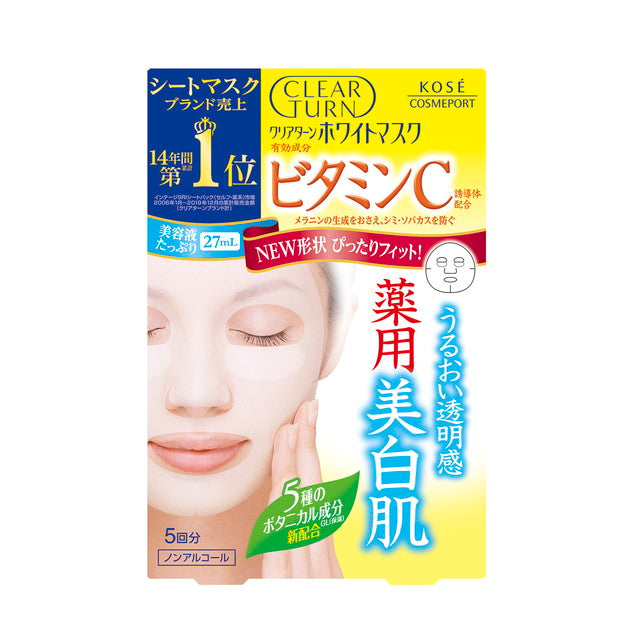 KOSE Clear Turn White Mask Vitamin C 5 Sheets package front