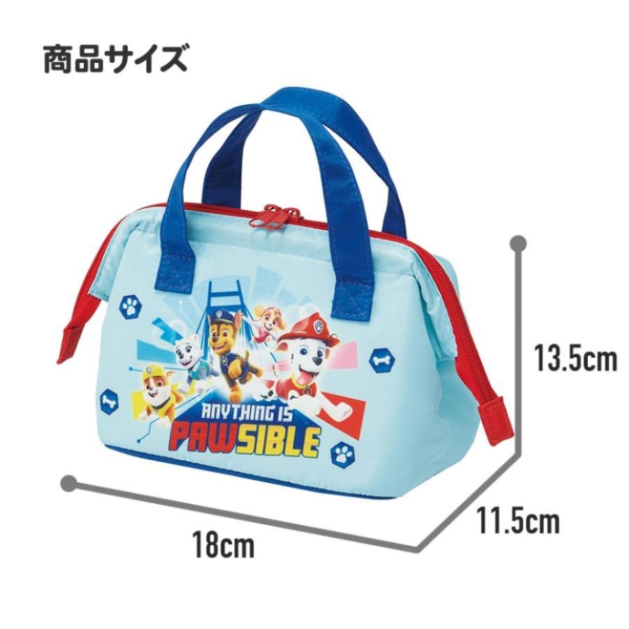 Skater Sanrio Kids Wallet Lunch Bag Small Doraemon