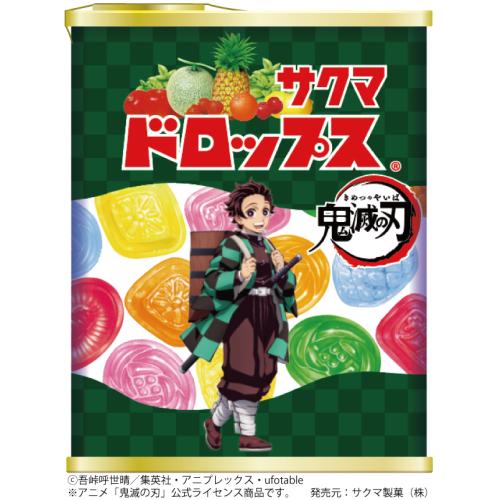 Sakuma x Demon Slayer Mixed Fruit Candy 71g Yui mart