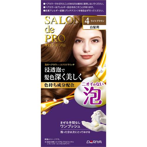 DARIYA Salon de Pro Foam Hair Color EX 4 Light Brown Yui mart