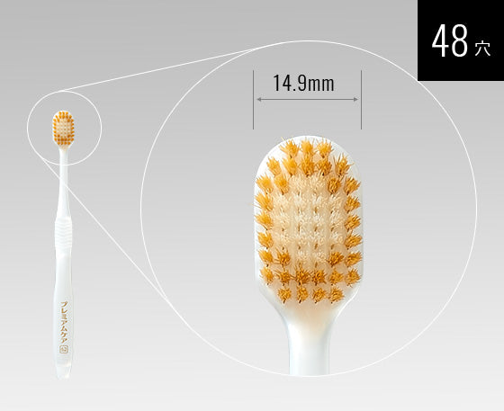 Ebisu Premium Care 6-row regular toothbrush head detail