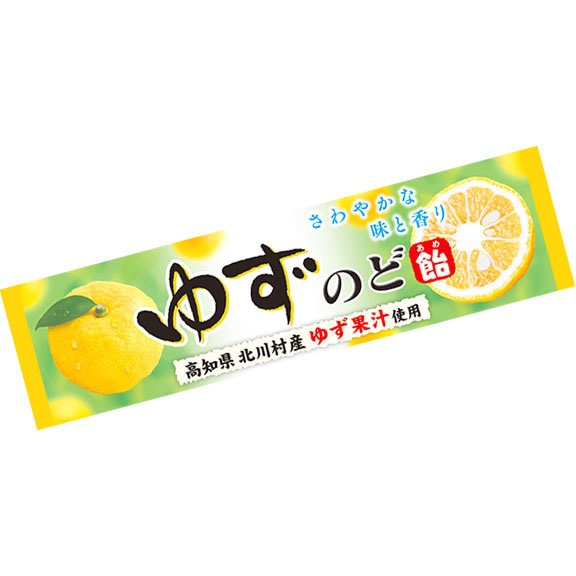 Lion Yuzu Citrus Hard Candy Stick Pack 10 Pieces package
