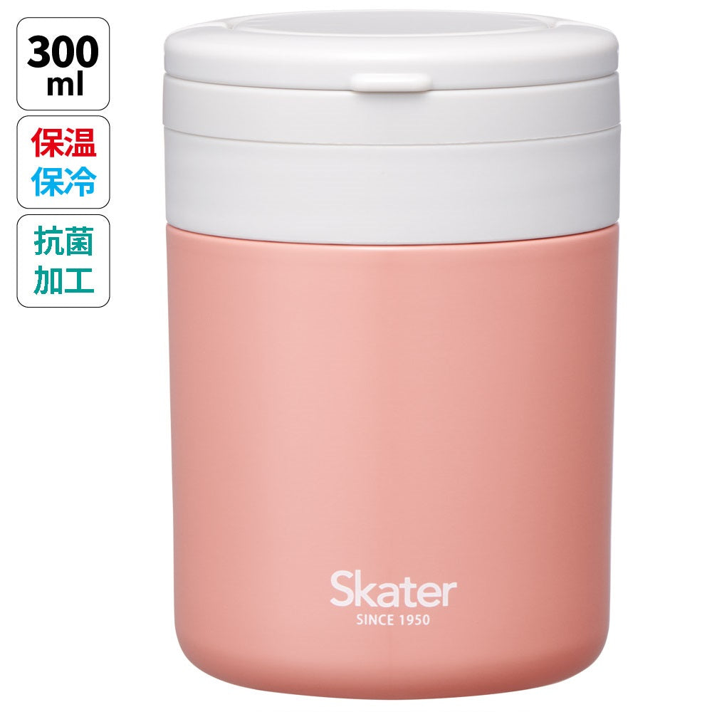 Skater Feel Color Terracotta Orange insulated soup jar 300ml with foldable handle
