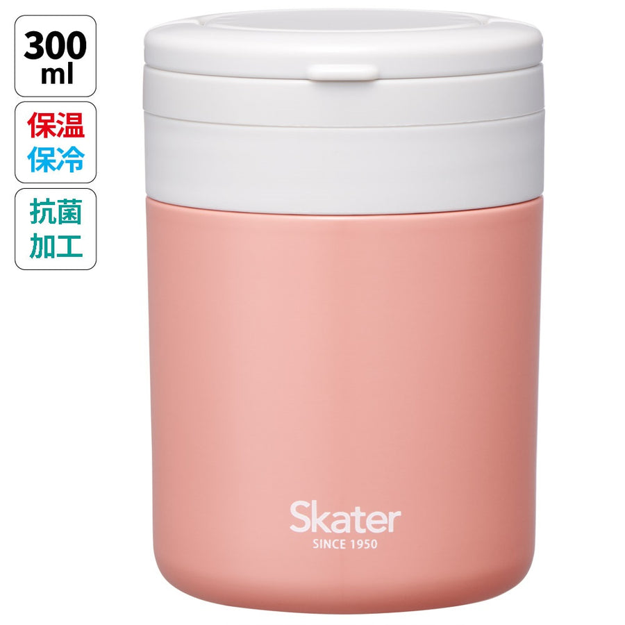 Skater Feel Color Terracotta Orange insulated soup jar 300ml with foldable handle