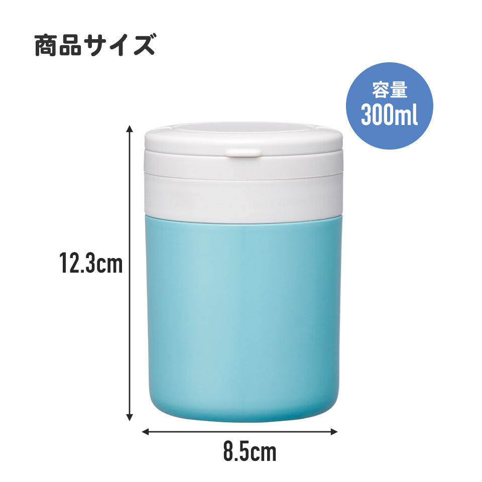 Skater insulated soup jar 300ml size and capacity guide