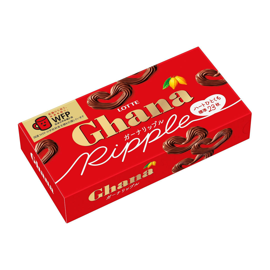 Lotte Ghana Ripple Heart-Shaped Milk Chocolate 58g box
