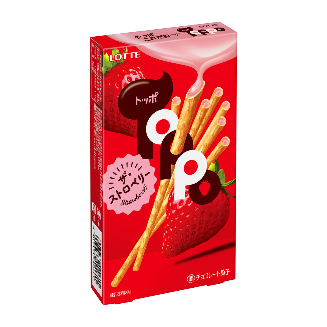 Lotte Toppo The Strawberry Chocolate Pretzel Sticks 2 Packs box