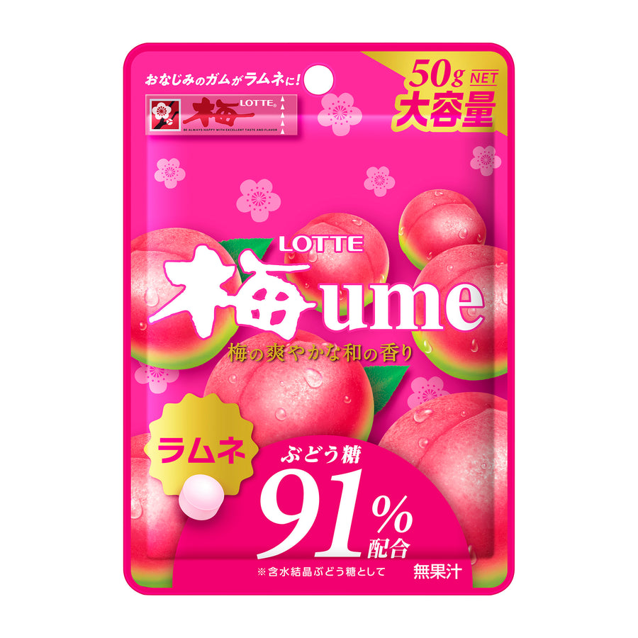 Lotte Ume Ramune Plum Candy Tablets 50g pouch