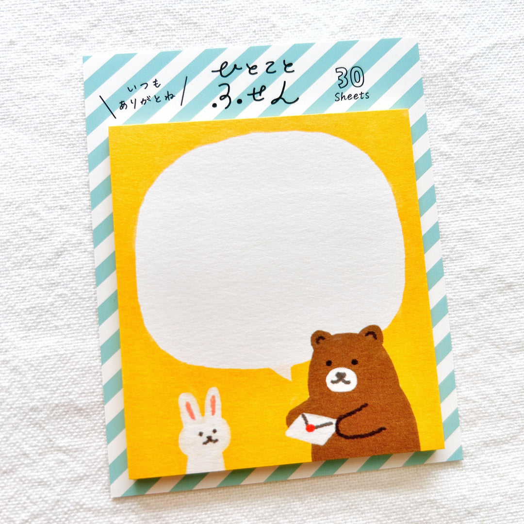 Furukawa Shiko bear letter sticky note pad with 30 sheets