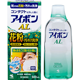 Kobayashi Eyebon AL Eye Wash 500mL official product image