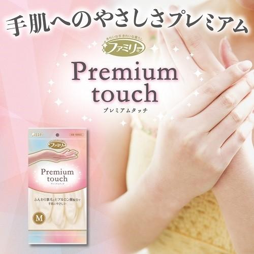 ST Family Premium Touch Hyaluronic Acid, M, Pearl White