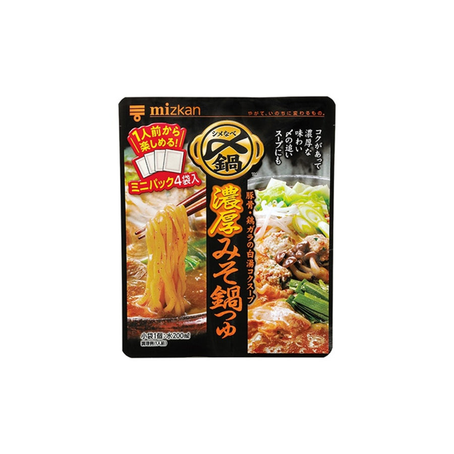 Mizkan Rich Miso Nabe hot pot soup base mini pack 34g x 4 front package