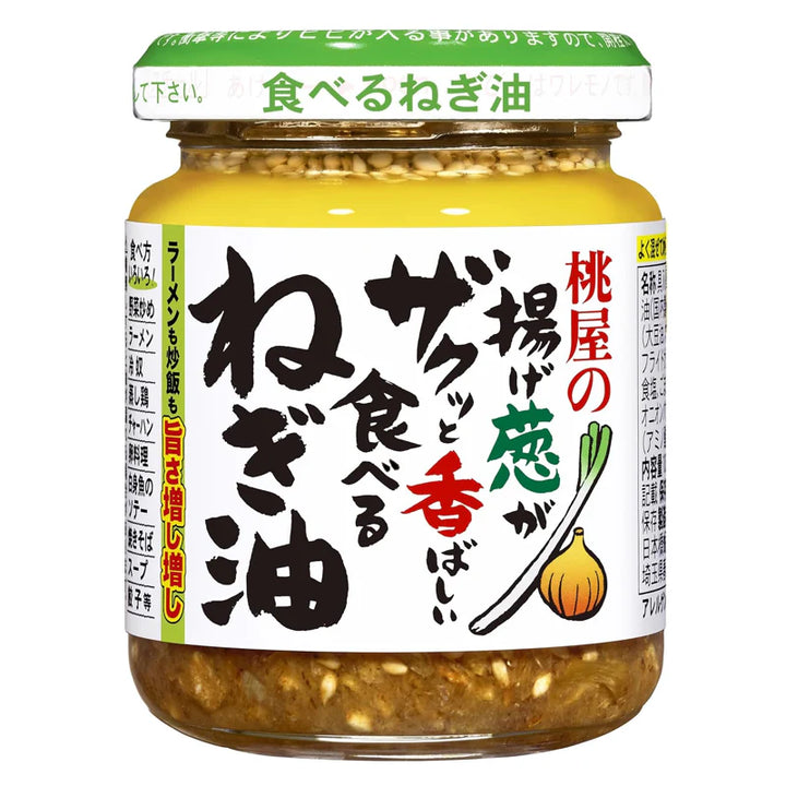 Momoya Crispy Fried Green Onion Oil (Taberu Negi Abura) 100g Yui mart