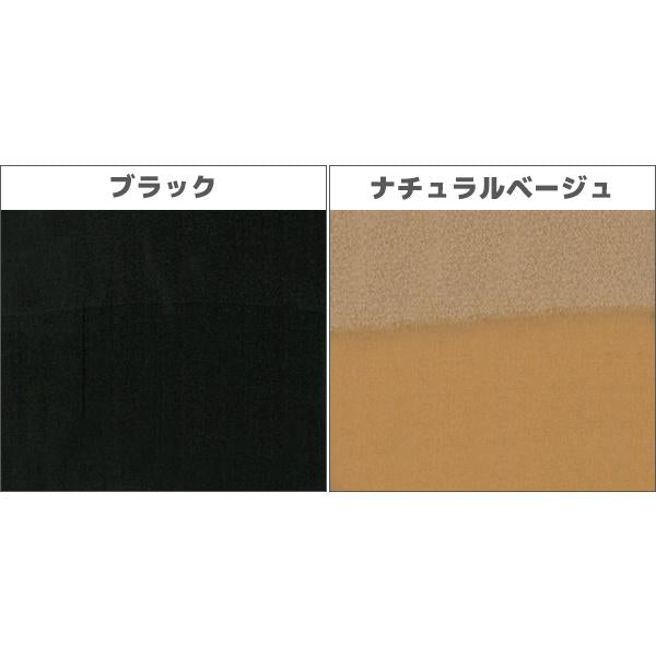 GUNZE Tuche TUW34W black warm stocking tights color swatch