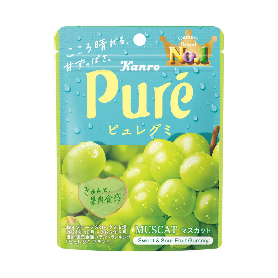 Kanro Pure Muscat Gummy Candy 56g square product image