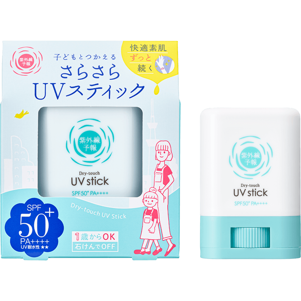 Ishizawa Lab Shigaisen Yohou Sarasara UV Stick F SPF50 PA++++ 15g Japanese sunscreen stick