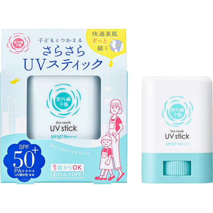 Ishizawa Lab Shigaisen Yohou Sarasara UV Stick F SPF50 PA++++ 15g Japanese sunscreen stick