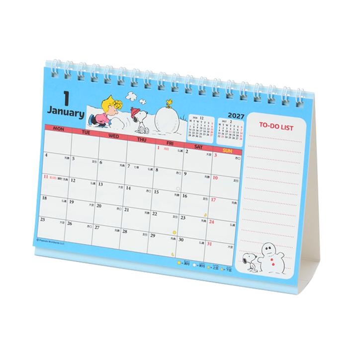 Sanrio PEANUTS Snoopy 2027 Ring Desk Calendar M