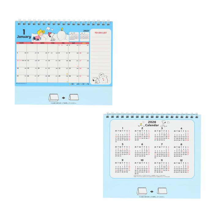 Snoopy 2027 desk calendar monthly layout