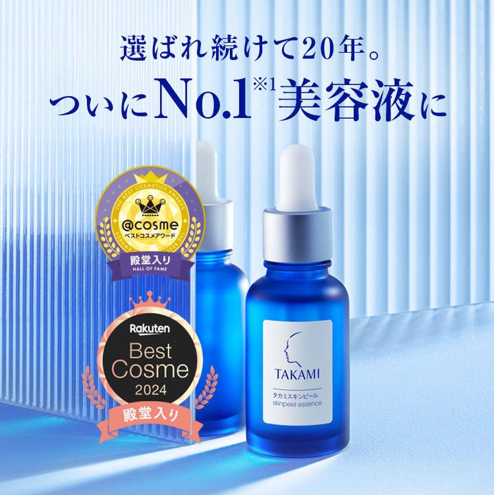 TAKAMI Skin Peel Essence 30mL Gentle Exfoliating Lotion TAKAMI