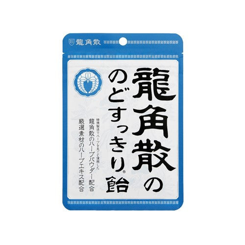 Ryukakusan Classic Japanese Candy – Original Flavor (Resealable Bag, 88g)