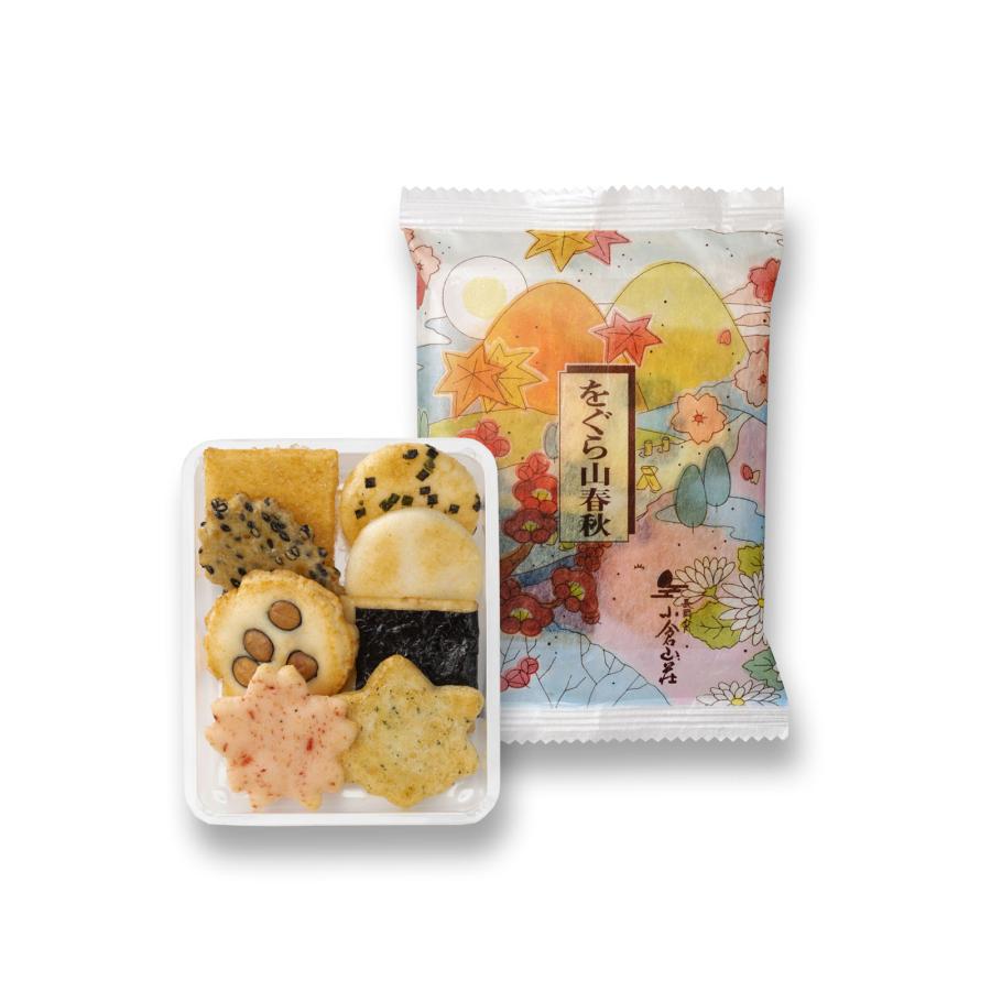 【pre-order】Hailstorms in all seasons, Ogurayama Spring and Autumn Gift Box (8 pieces x 8 bags)