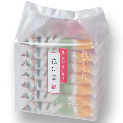 Winter on Gurayama, Spring and Autumn, Flowers and Snow, Food Bag (7 bags)