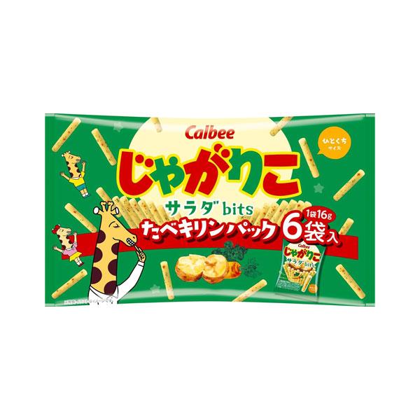 Calbee Jagarico Salad Bits Tabekirin Pack 96g 6 bags square product image