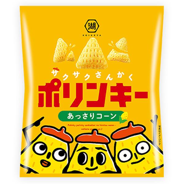 Koikeya Porinky Light Corn Flavor 55g Yui mart