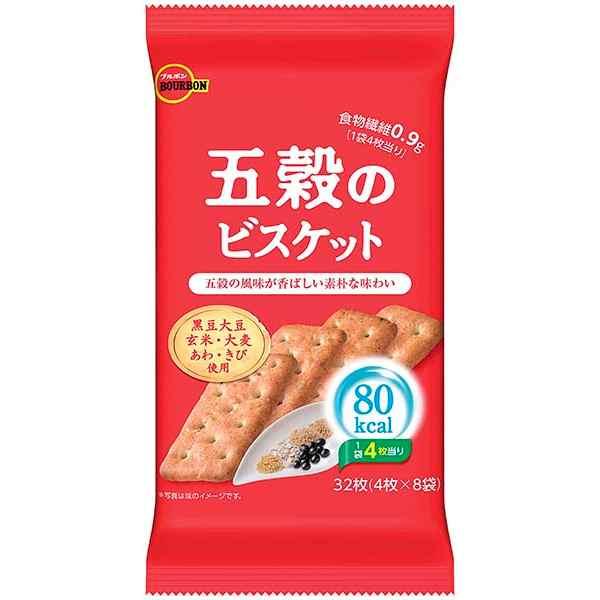 Bourbon Five-Grain Biscuits 32pieces Yui mart