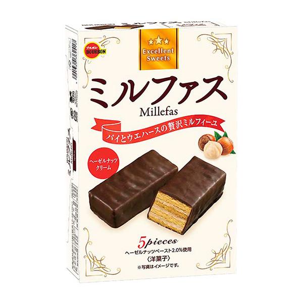 Bourbon Hazelnut Chocolate Cream-Filled Wafers 87g，5 Pieces Yui mart