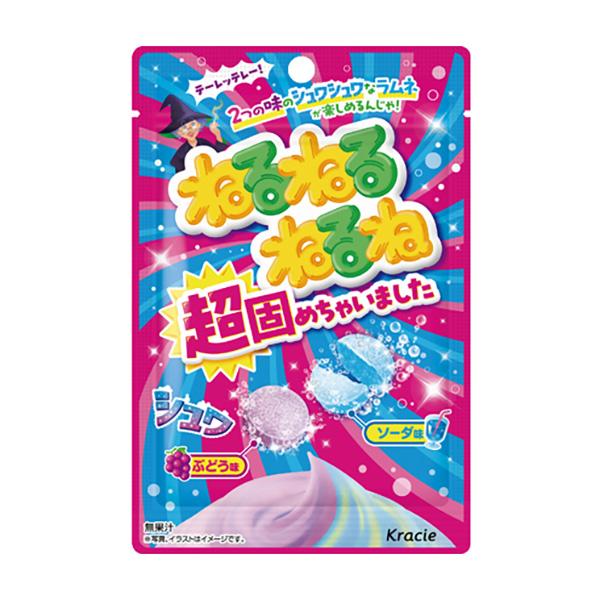 Kracie Neru Neru Hard Candy 21g