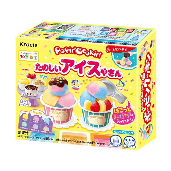 Kracie Popin' Cookin' Fun Ice Cream Shop DIY candy kit 26g package square image