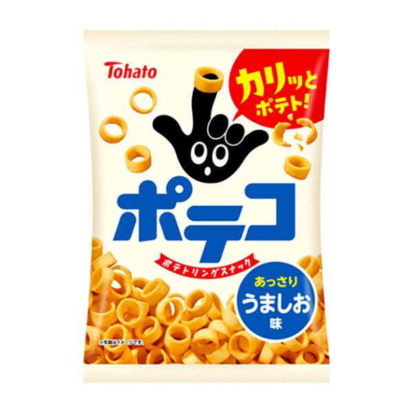 Tohato Poteco Umami Finger Rings 67g