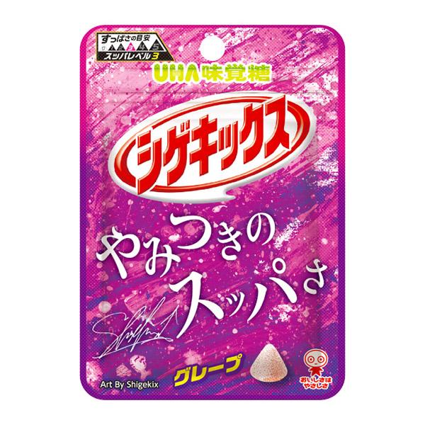 UHA Mikakuto Shigekix Grape 20g Yui mart