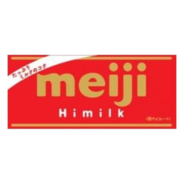 Meiji High Milk Chocolate Yui mart