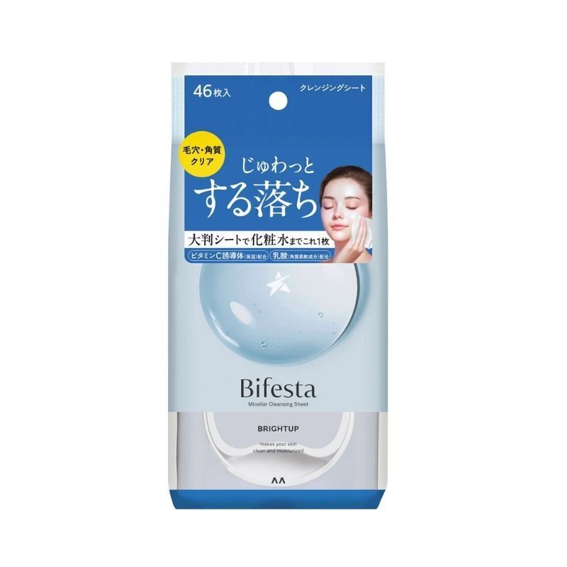 Mandom Bifesta Cleansing Sheet Bright Up 46pcs