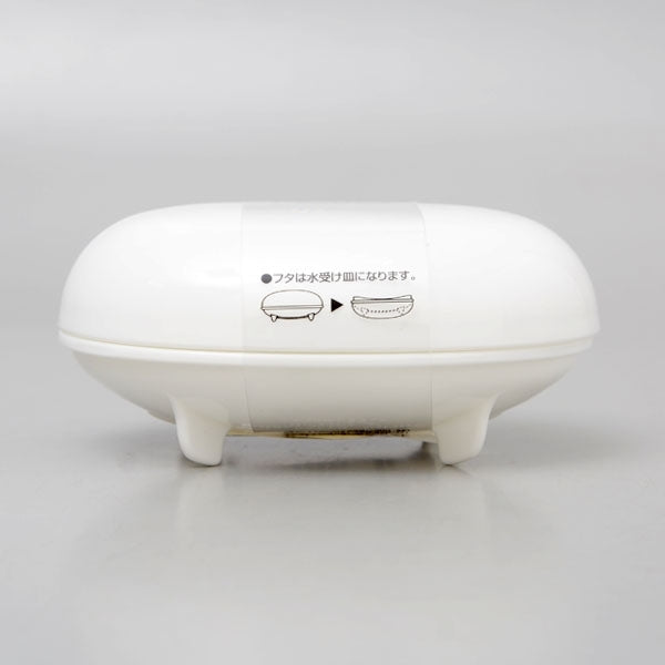 Bianca Soap Dish Yui mart