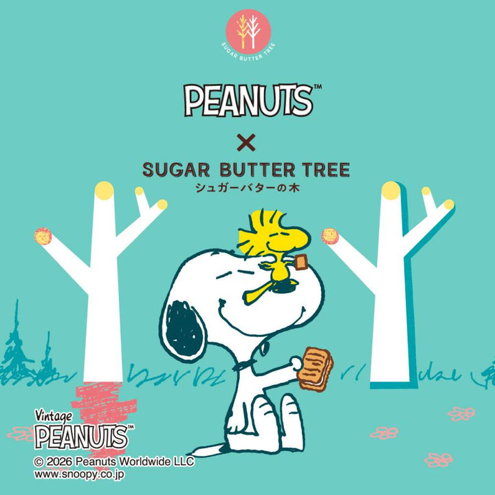 Snoopy SUGAR BUTTER TREE original sandwich cookies