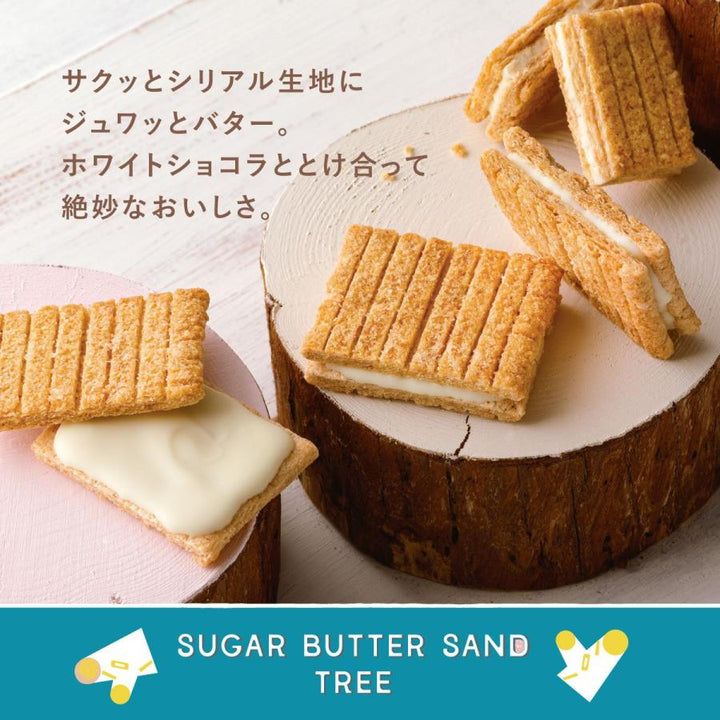SUGAR BUTTER TREE Shine Muscat grape chocolate sandwich cookie