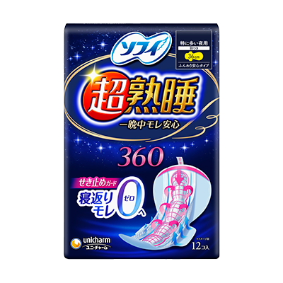 Sofy Chojukusui Guard 360 Winged Overnight Pads 36cm 12 Count official package