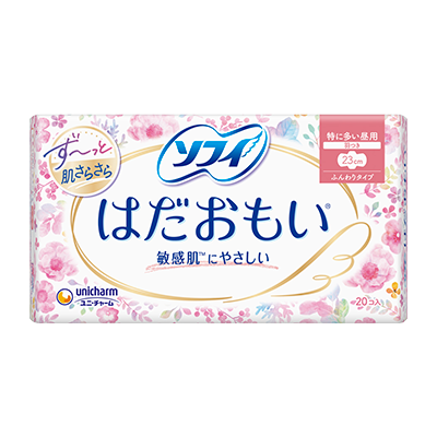 Sofy Hadaomoi Winged Day Pads 23cm 10 Count official package